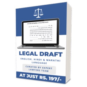 2000+ Legal Drafts Formats Collection by RBJ Tech