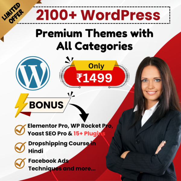 2100+ Website Template Kit by RBJ Tech