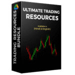 Trading Bundle Kit by RBJ Tech