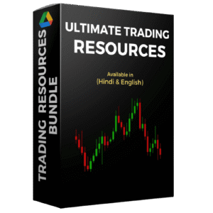 Trading Bundle Kit by RBJ Tech
